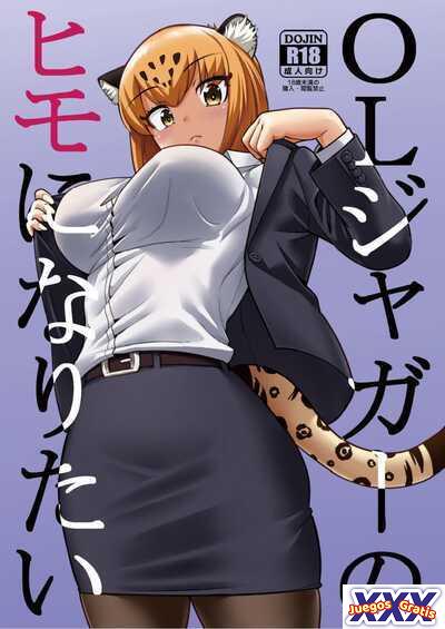 OL Jaguar no Himo ni Naritai