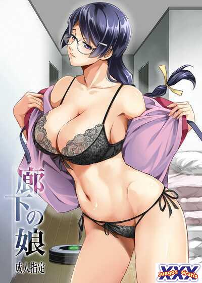 Rouka no Musume
