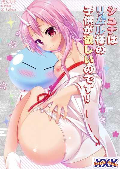 Shuna wa Rimuru-sama no Kodomo ga Hoshi no desu!