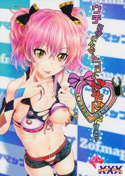 Uchira no Donna Tokoro ni Doki Doki Suru?