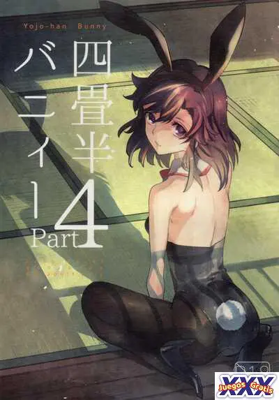 Yojo-han Bunny Part 4