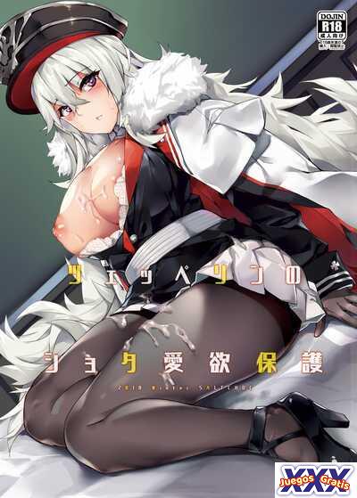 Zeppelin no Shota Aiyoku Hogo