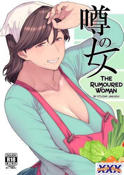 Uwasa no Hito