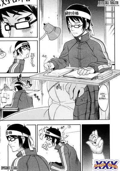 Anjuu no Chi