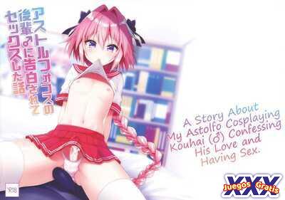 Astolfo Cos no Kouhai ni Kokuhaku Sarete Sex Shita Hanashi