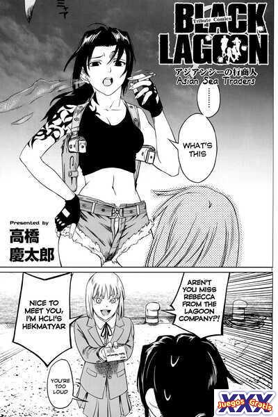 Black Lagoon Dokuhon: The Book of Venom — Jormungand