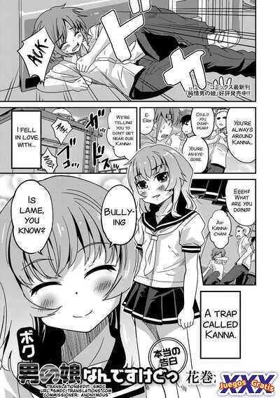 Boku otoko no ko nandesu kedo