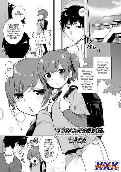 Chizuru-kun no Kimagure