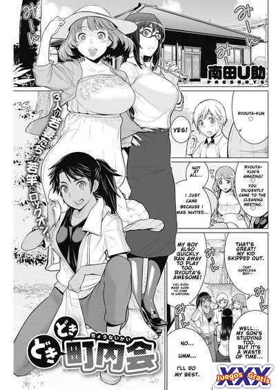 Dokidoki Chounaikai