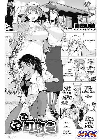 Dokidoki Chounaikai