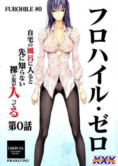 Furohile Zero