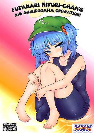 Futanari Nitori-chan no Shirikodama Daisakusen