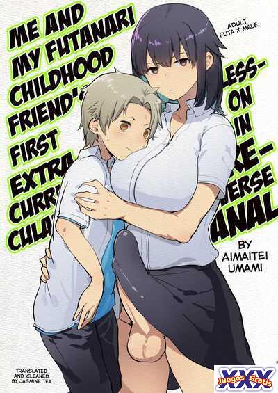 Futanari Osananajimi to Ore to Hajimete no Gyaku Anal Kagai Jugyou