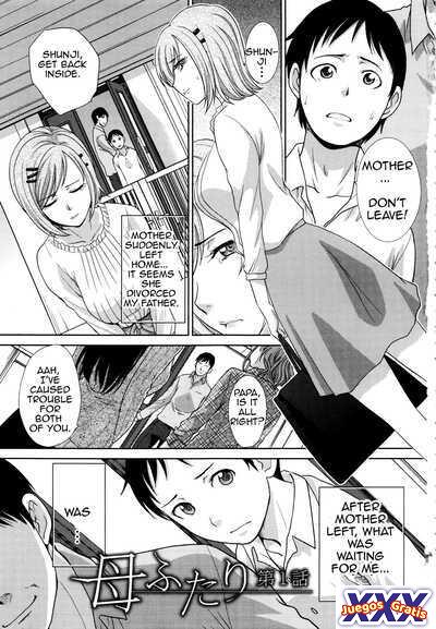 Haha Futari