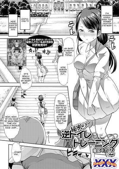 Himitsu no Gyaku Toilet Training 2