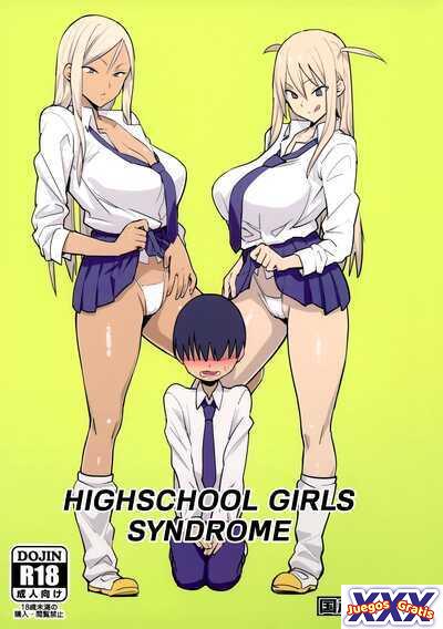 Joshikousei Shoukougun