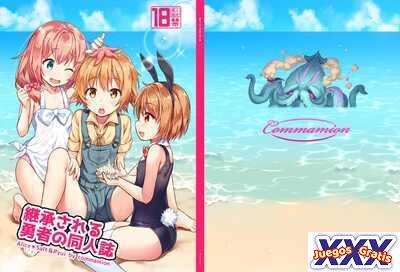 Keishou Sareru Yuusha no Doujinshi