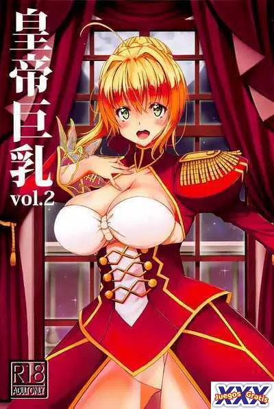 Koutei Kyonyuu Vol. 2