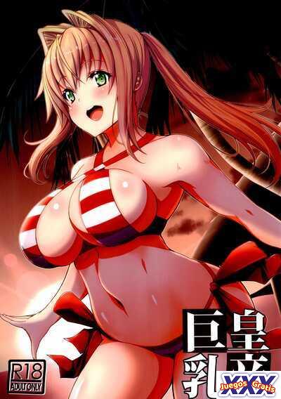 Koutei Kyonyuu