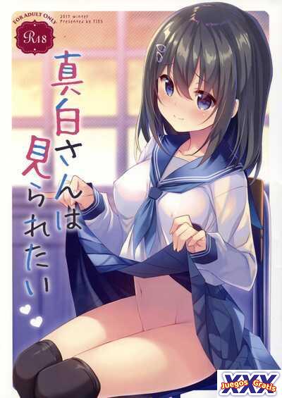 Mashiro-san wa Miraretai