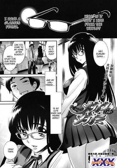 Megane no Megami