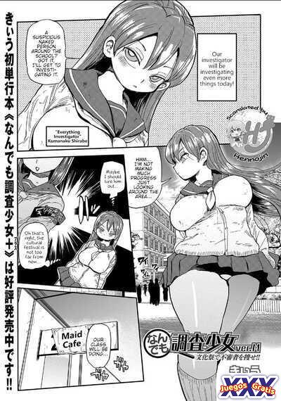 Nandemo Chousa Shoujo ver.M Bunkamatsuri de Fushinsha wo Sagase!!
