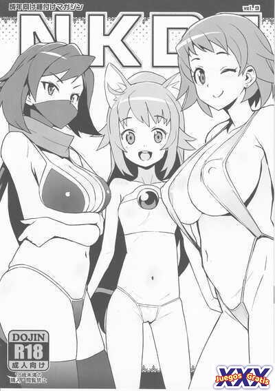 NKDC Vol. 9