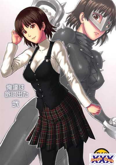 Ore-tachi wa Tabi ni Deta Ni