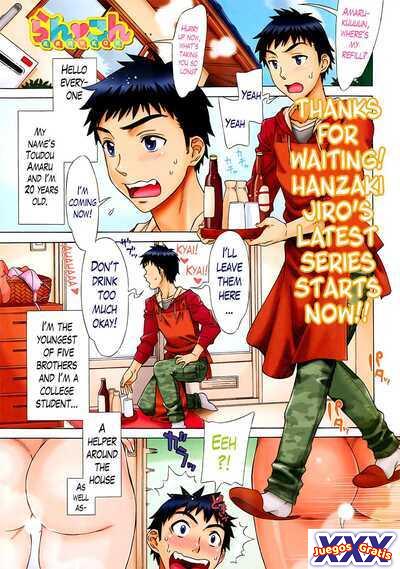 Ran Kon