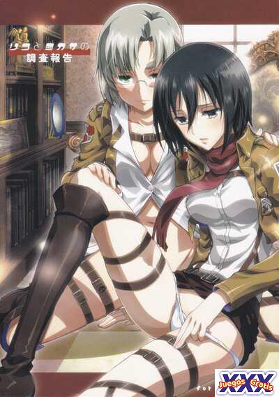Rico to Mikasa no Chousa Houkoku