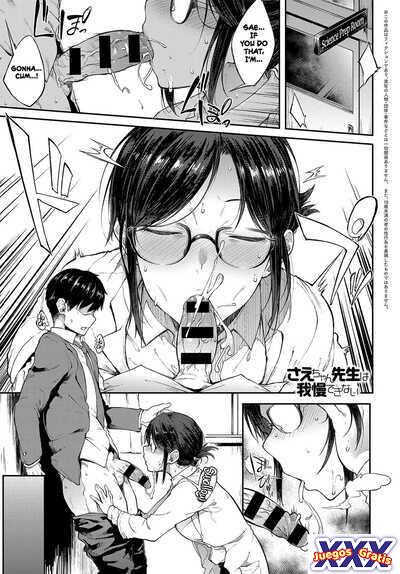 Sae-chan Sensei ha Gaman Dekinai