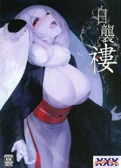 Shiragasane -Tsuzure-