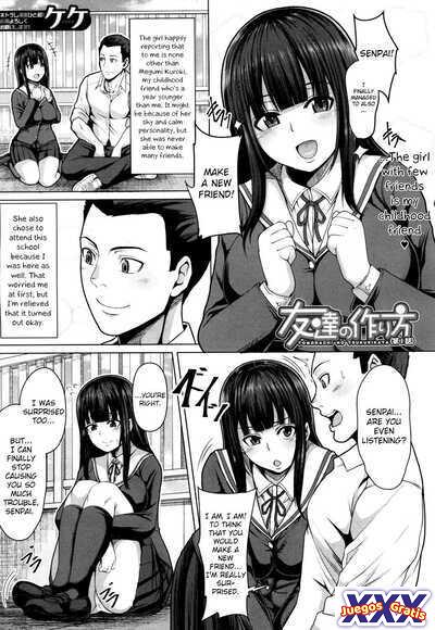 Tomodachi no Tsukurikata