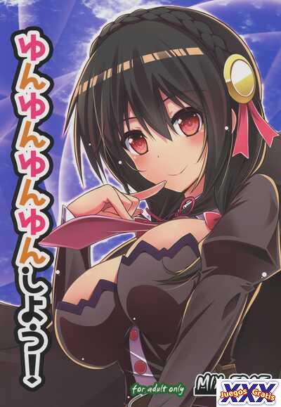 Yunyunyunyun shiyou!