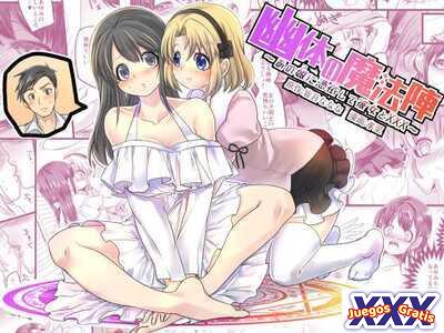 Yuutai no Mahoujin ~Anoko ni Hyoui Shite Kanojo to XXX~