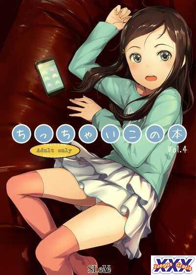 Chicchai Ko no Hon Vol. 4
