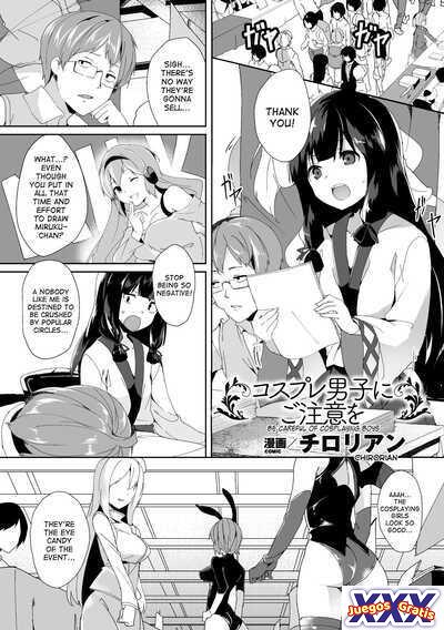 Cosplay Danshi ni Gochuui o