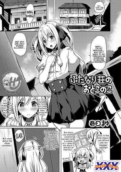 Futanari Shou no Otokonoko