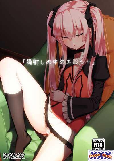 Hizashi no Naka no Elsie
