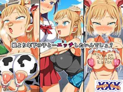 Musume yori Toshishita no Ko to... Ecchi Shitaindesho?