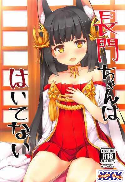 Nagato-chan wa Haitenai