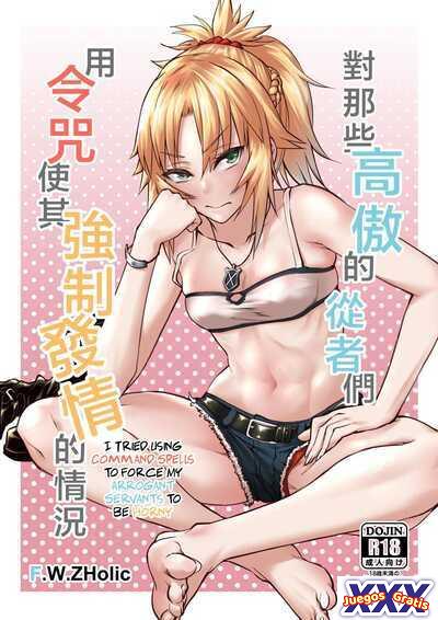 Namaiki na Servant-tachi o Reiju de Kyousei Hatsujou Sasete Mita