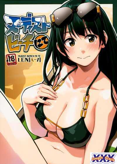 Nudist Beach nite