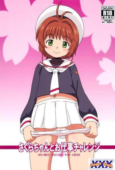 Ona-Hole Challenge with Sakura