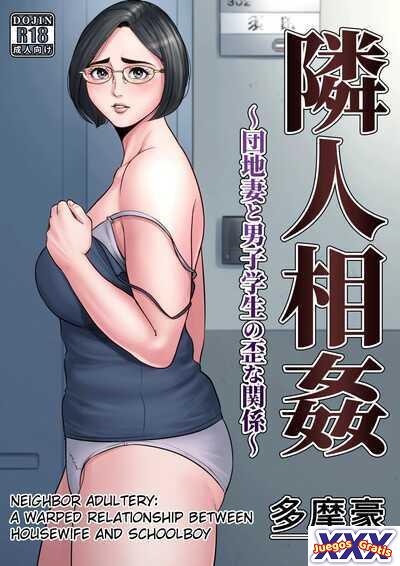 Rinjin Soukan ~ Danchi Tsuma to Danshi Gakusei no Ibitsuna Kankei ~