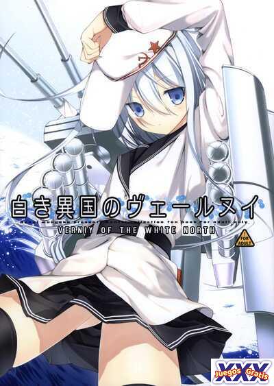 Shiroki Ikoku no Verniy