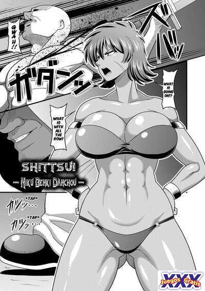 Shittsui -Nikubenki Danchou-