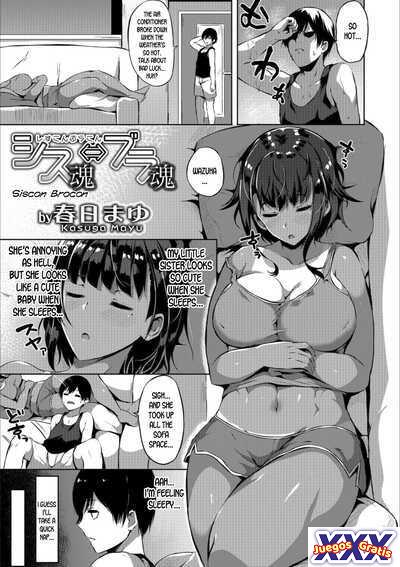 Siscon Brocon