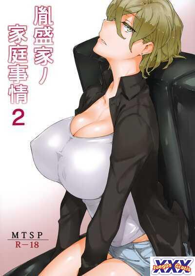 Tanemori-ke no Katei Jijou 2