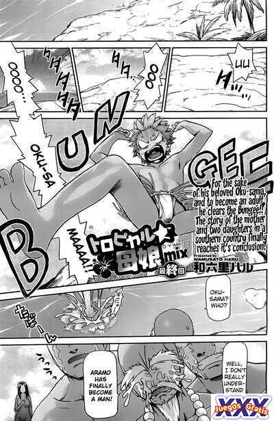 Tropical Mother & Daughters Mix Ch. 1-6